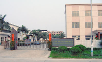 Китай Guangdong Zhihui Industry &amp; Trade Technology Co., Ltd.